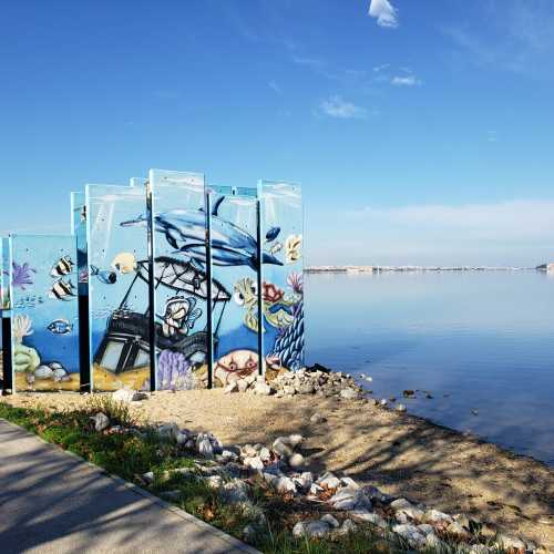 Португалия