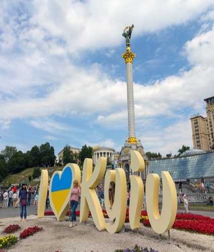 Киев, Украина