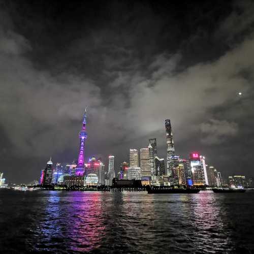 Shanghai 