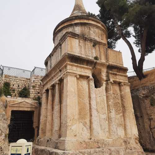 Tomb Of The Prophets, Palestine