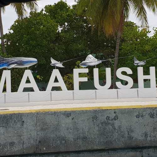 Maafushi, Мальдивские о-ва