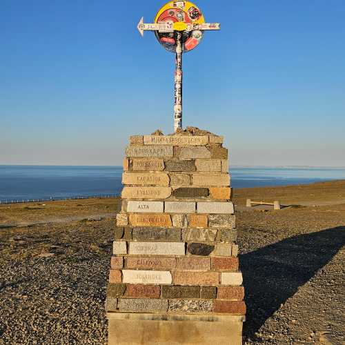 Nordkapp, Арктика