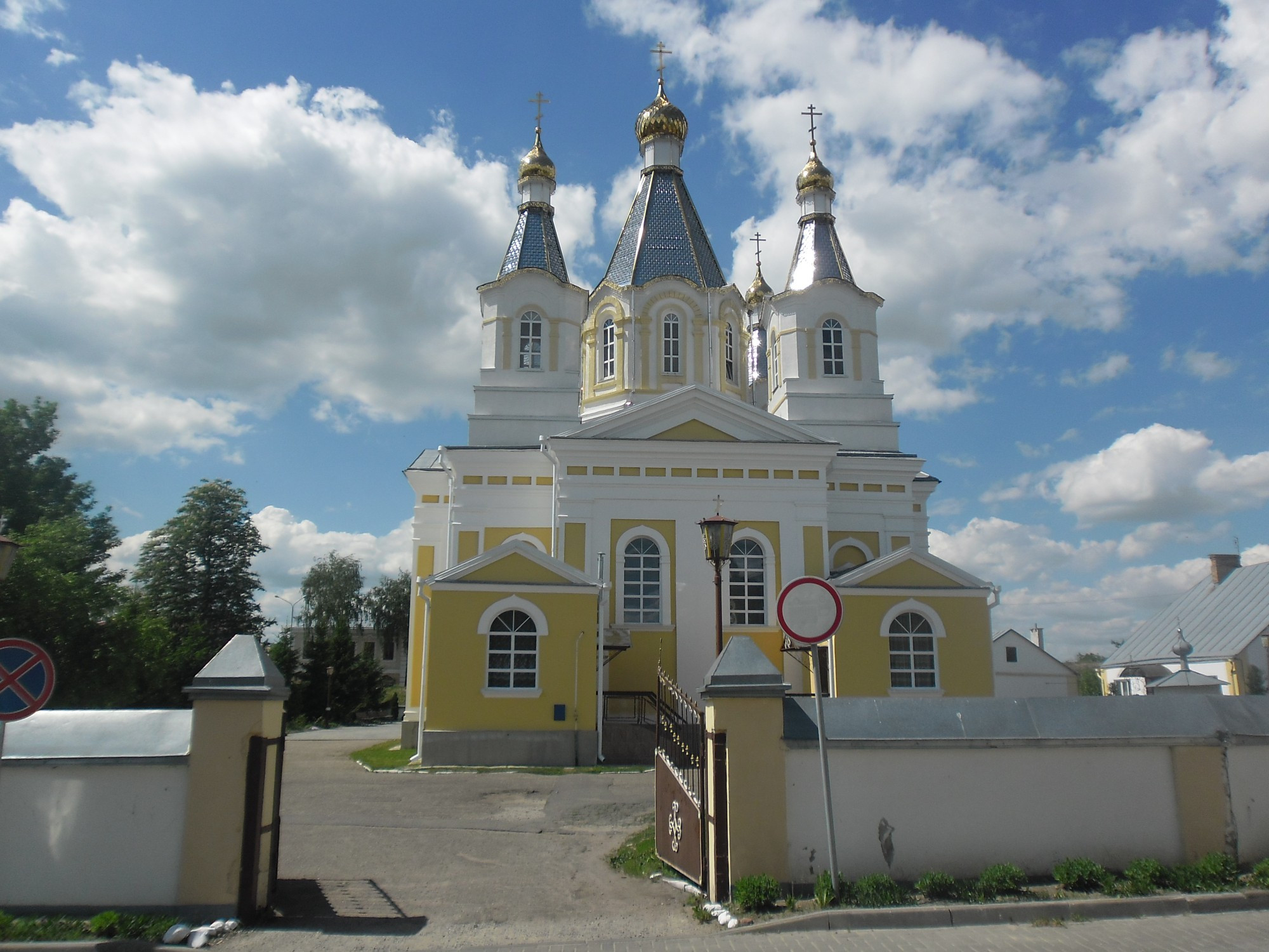 Kobrin, Belarus