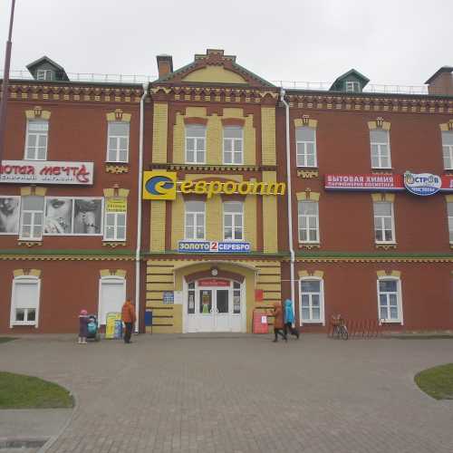 Bereza, Belarus