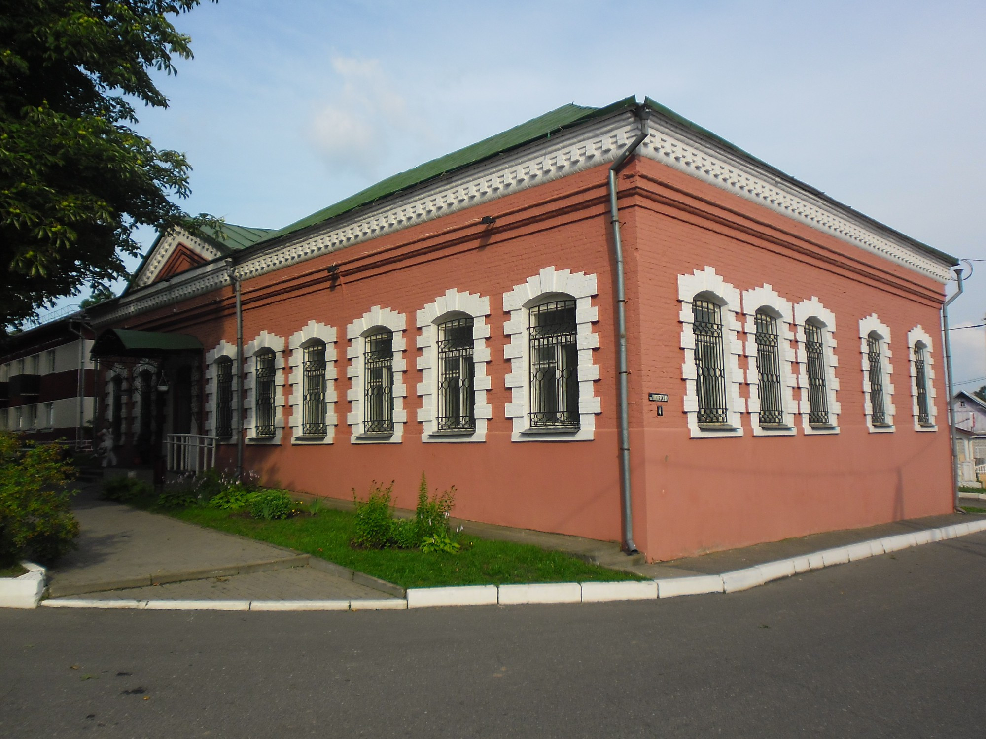 Tolochin, Belarus