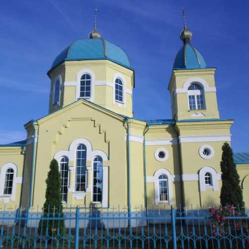 Petrikov, Belarus
