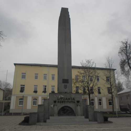 Памятник восстановлению Независимости Литвы