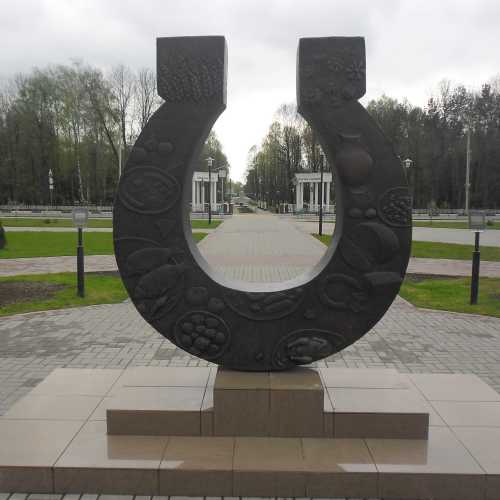 Krugloe, Belarus