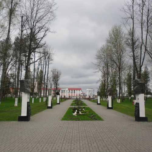 Krugloe, Belarus