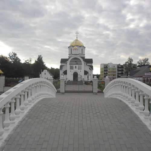 Zhitkovichi, Belarus