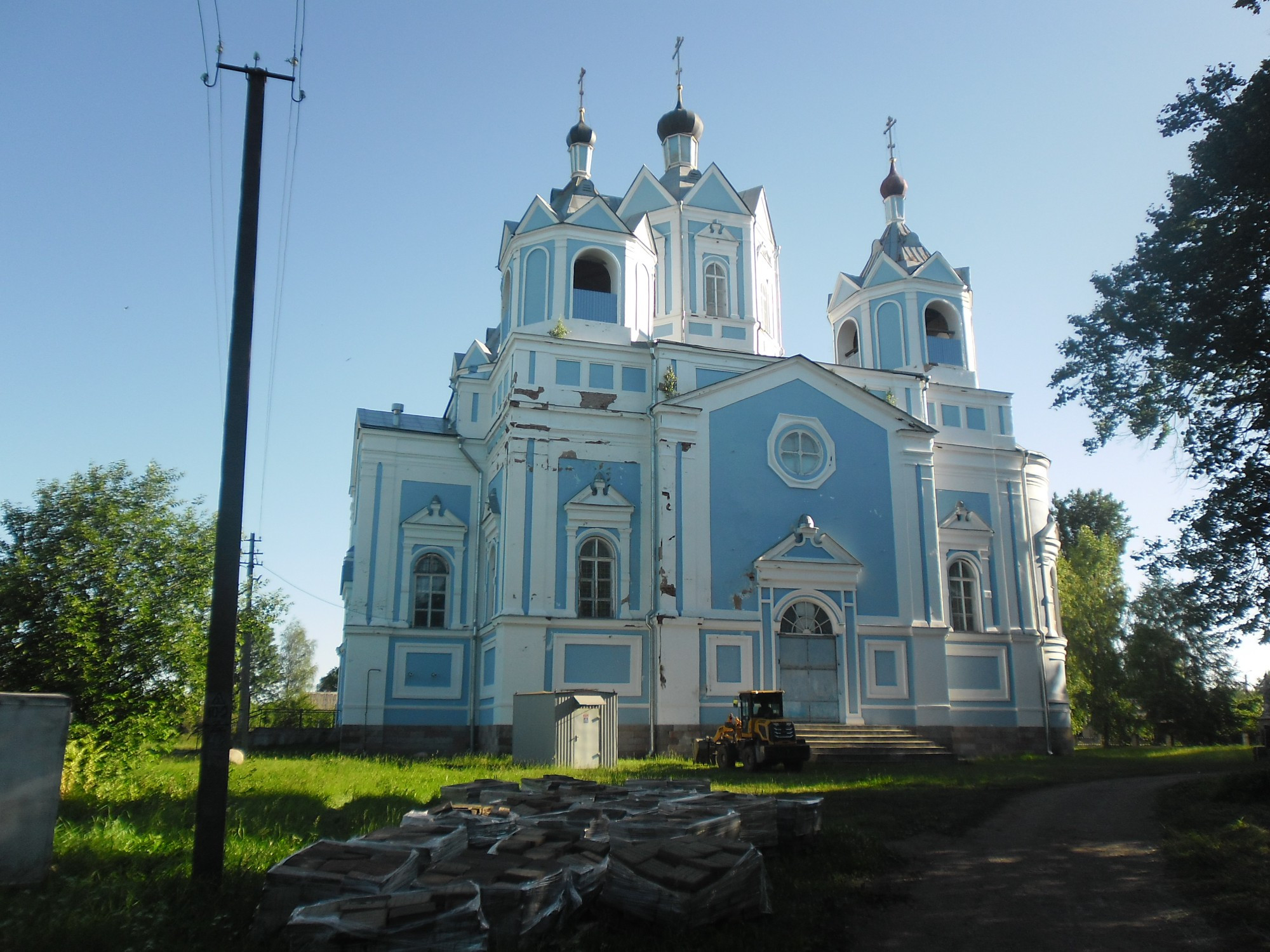 Demidov, Russia