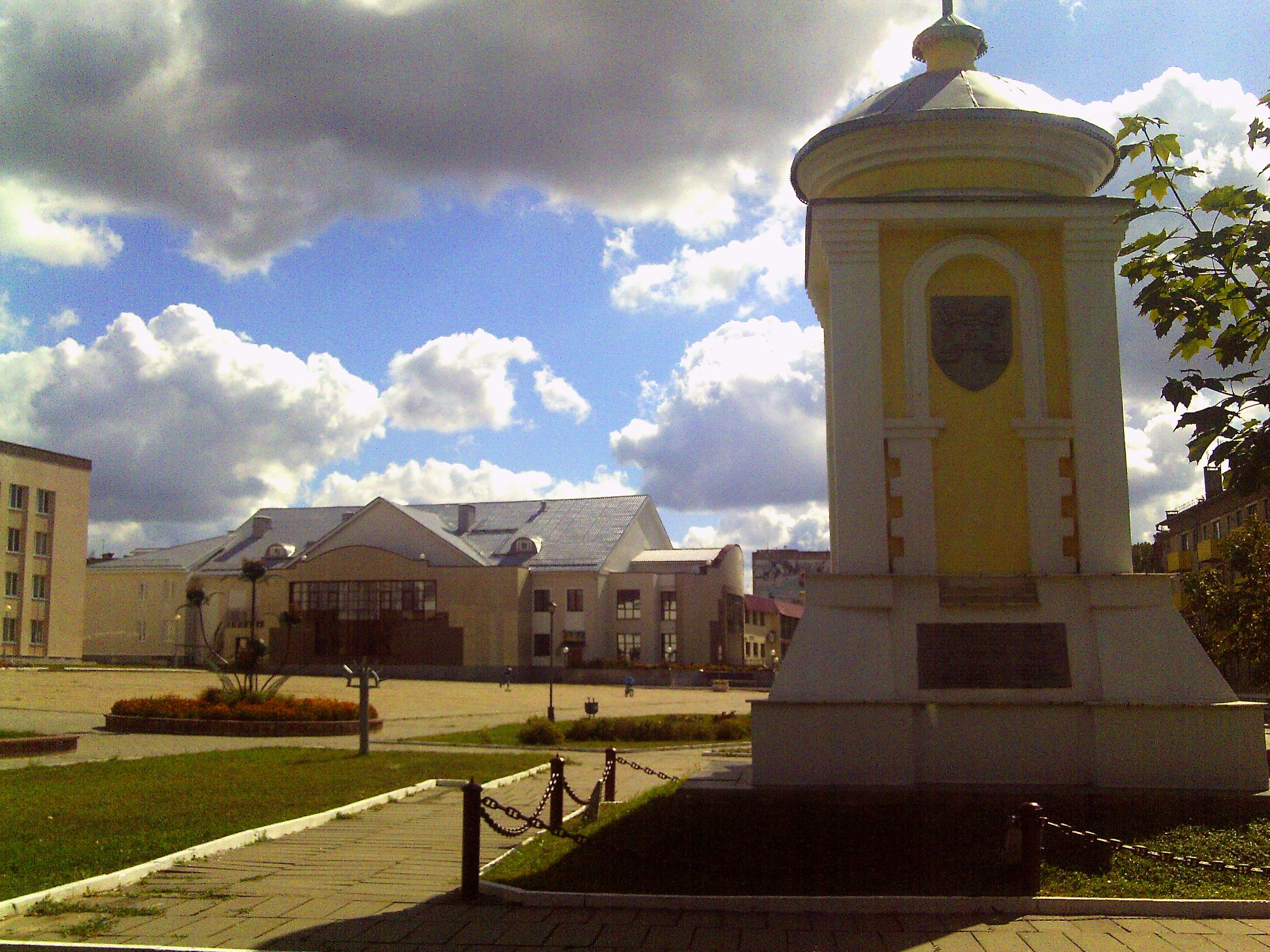 Lyahovichi, Belarus