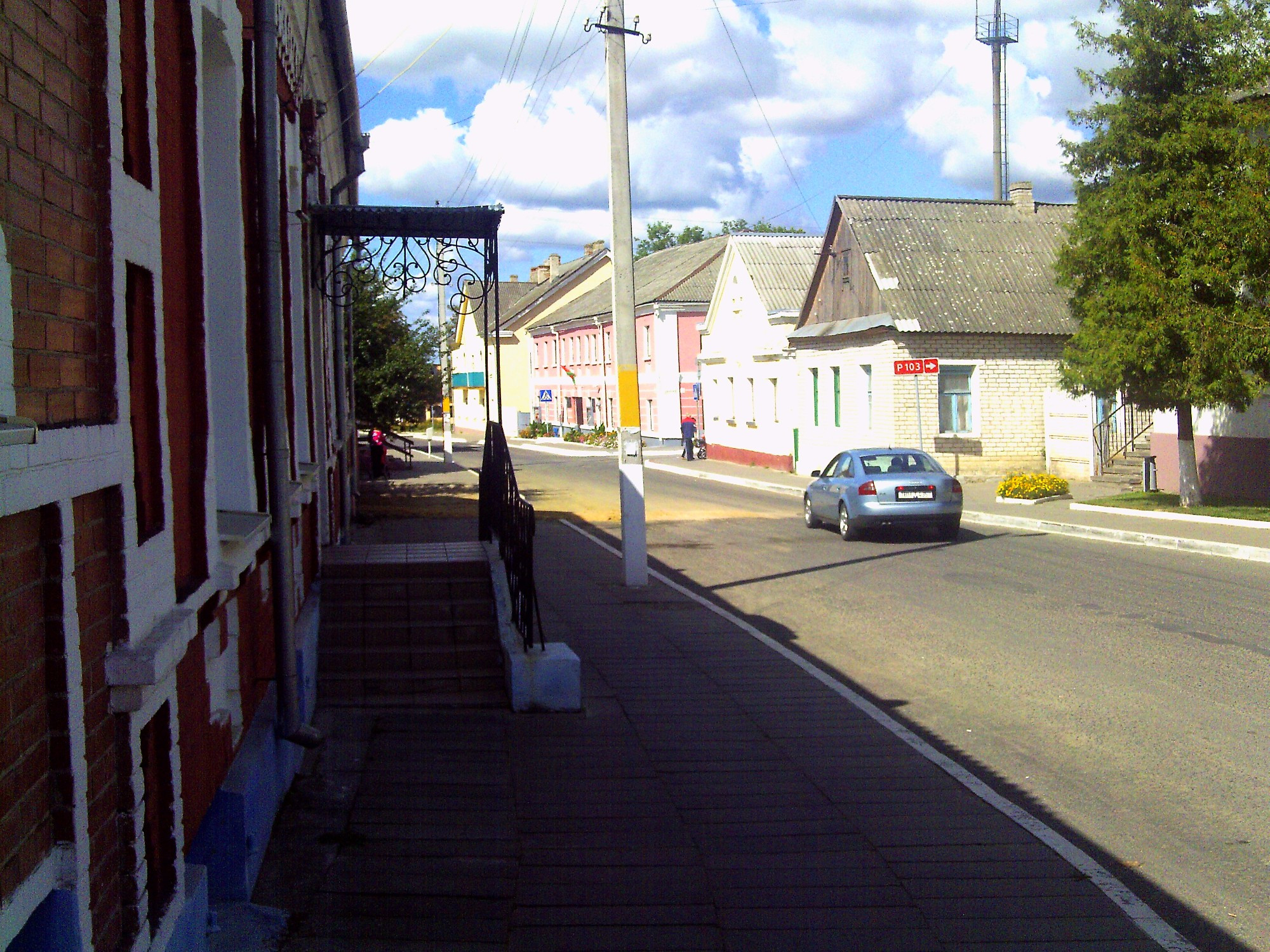 Lyahovichi, Belarus