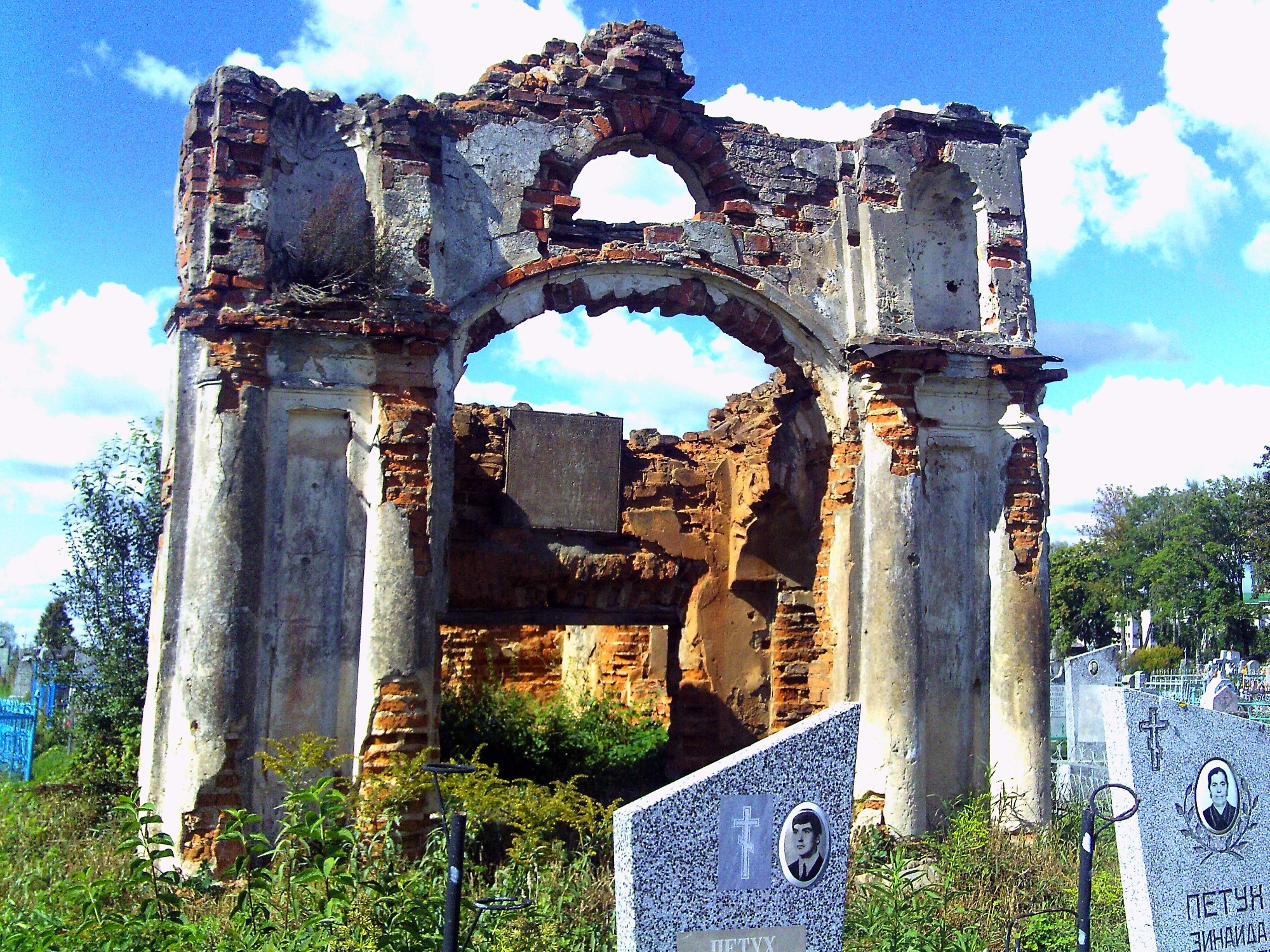 Lyahovichi, Belarus