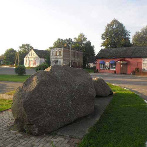 Druya, Belarus