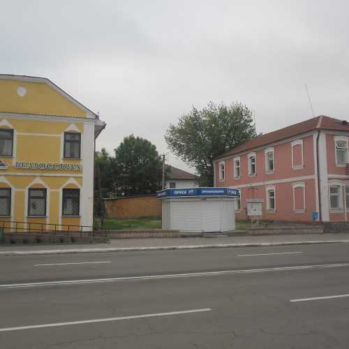 Ivanava, Belarus