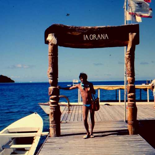 Bora Bora. The pier.